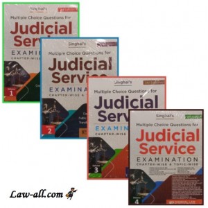 Singhal's Multiple Choice Questions for Judicial Service Examination 2023 [JMFC] Chapter-Wise & Topic-Wise by Singhal Law Publication [4 Volumes 2023]